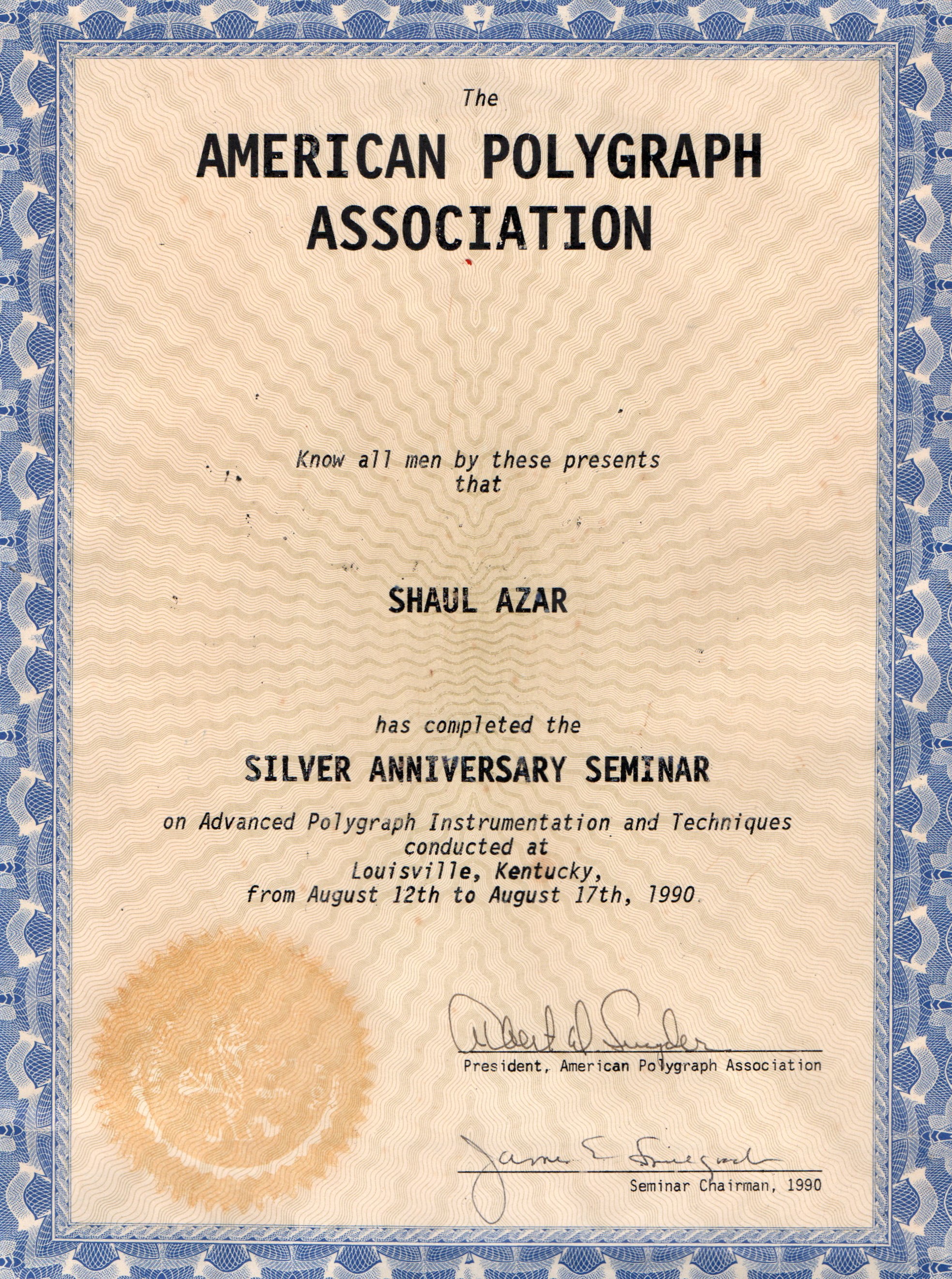 תעודת הסמכה מארצות הברית